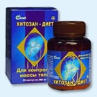 Хитозан-диет капсулы 300 мг, 90 шт - Гурьевск